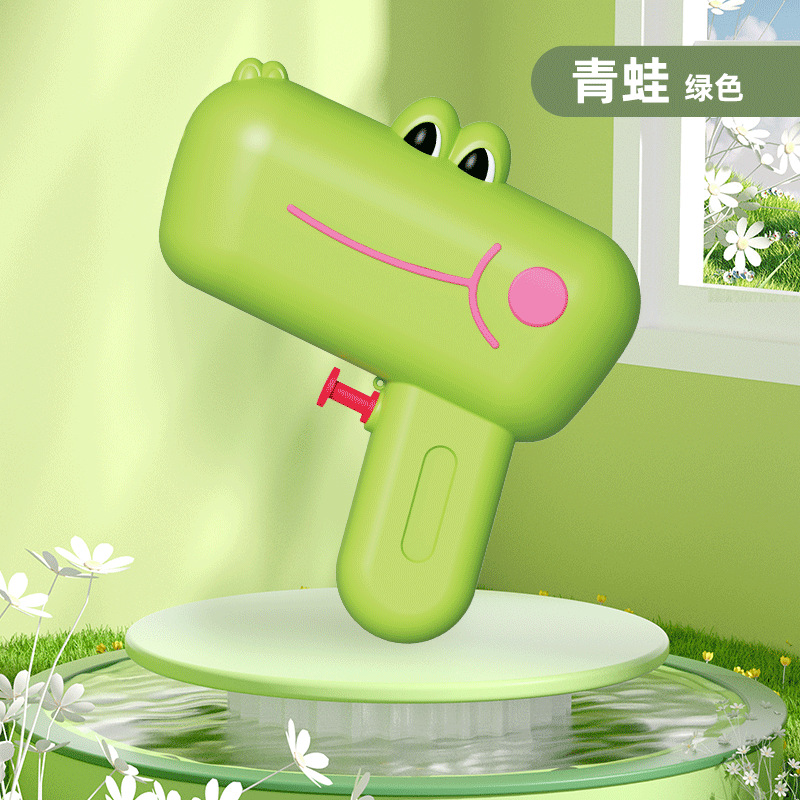 Cartoon frog water gun [green] opp bag
