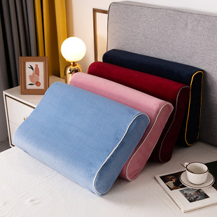 Milk velvet latex pillowcase single 60x 40 adult memory pillowcase warm autumn and winter pillowcase small 30x50
