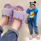 Cloud children's sandals women's summer new slip-on slippers for men and women cute indoor and outdoor wear non-slip sandals for home