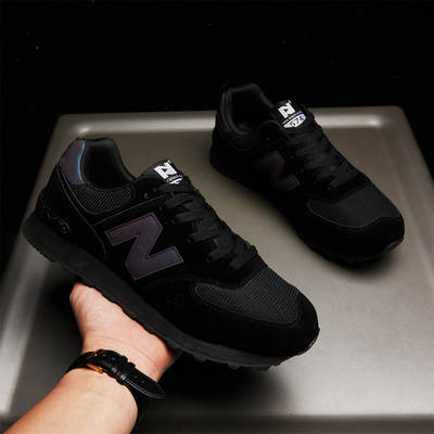 2022 Bailun new couple nb sports casual shoes 574 men's shoes non-slip wear-resistant running shoes women's large size shoes