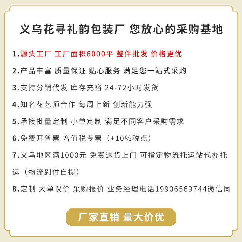 https://global-img-cdn.1688.com/img/ibank/O1CN01ctXBgv22anbDMXM24_!!2208571357137-0-cib.jpg