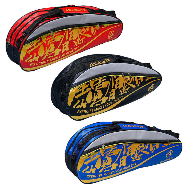 ALPSPORT Sports Accessories Keel Hand Glue Sweat Belt Clap Head Sticker Wholesale Large Capacity Badminton Racket Bag