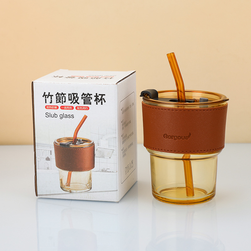 Slub cup gift water cup household glass net popular high-value leather case heat insulation suction cup can be printed logo wholesale