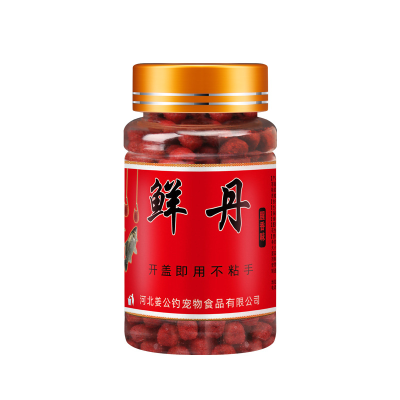 offer fresh pill lazy particles milk flavor fishy incense bait hook for carp grass green carp freshwater fish wild fishing bait