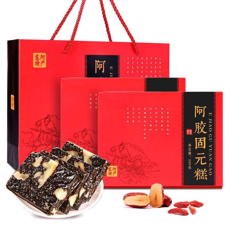 [New Year gift box] zhumutang donkey-hide gelatin cake donkey-hide gelatin solid yuan cake instant piece rose donkey-hide gelatin girl donkey-hide gelatin