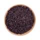 Purple rice wholesale 500g vacuum packaging Mojiang purple rice new rice coarse grains cereal porridge OEM