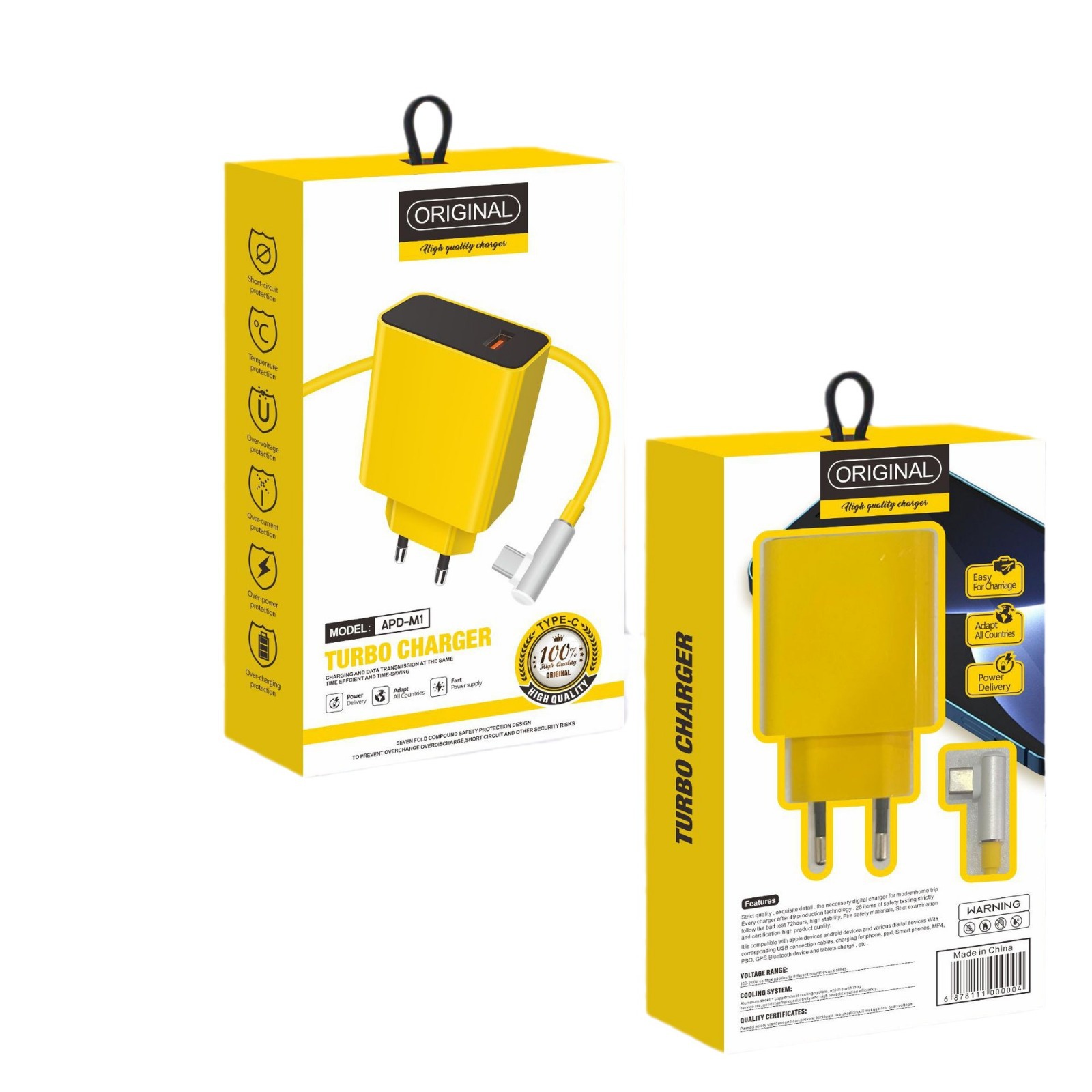Suitable for millet mobile phone 67W charger data cable yellow suit super flash charge European regulations US regulations wholesale