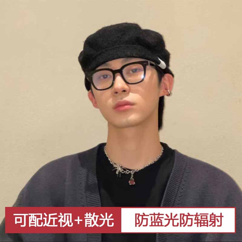 New gm Myopia Anti-blue Glasses Little Red Book Men's and Women's Student Fashion Frame ins Retro Cyber Celebrity Flat Glasses