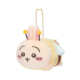Little Red Book Same chiikawa Plush Doll Flying Squirrel Halloween Pumpkin Usaki Doll Bag Pendant