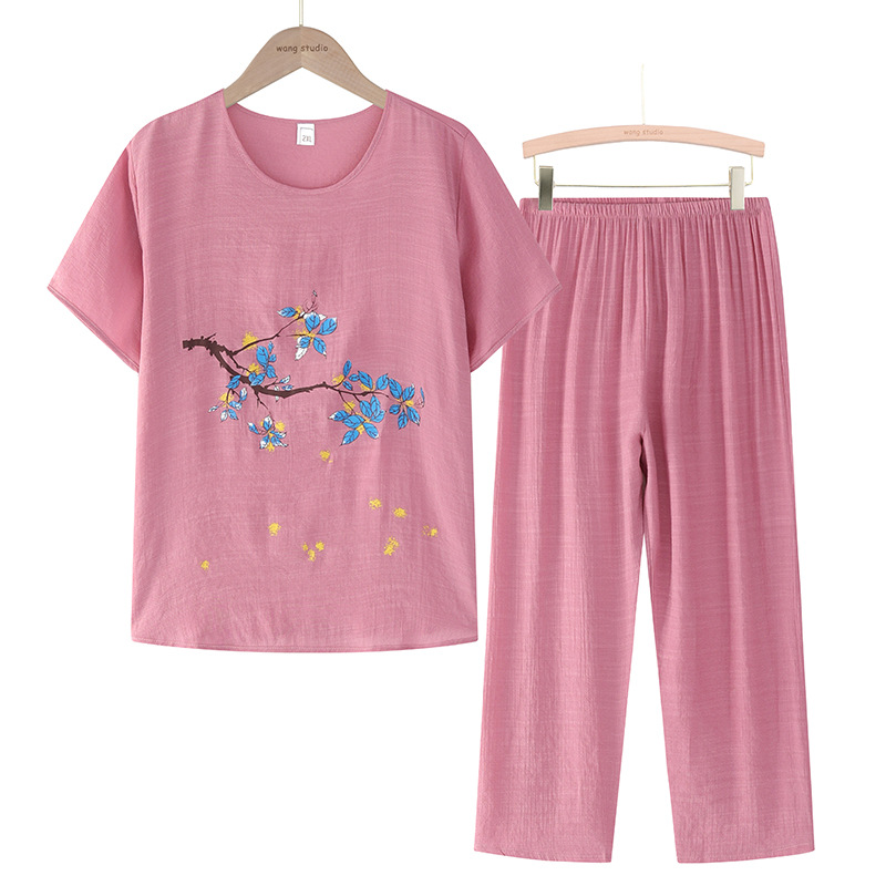 (Pink)