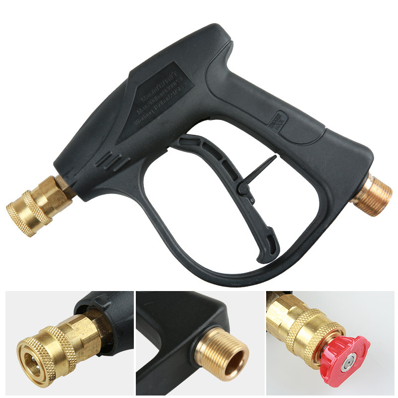 1/4 high pressure cleaning water gun pure copper core car washing water gun M22 quick plug live household high pressure short gun