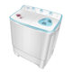 Zhigao semi-automatic washing machine household small mini rental double barrel double cylinder impeller