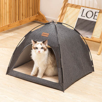 Factory cat and dog tent nest cat kennel warm deep sleep plush round nest small kennel Four Seasons universal removable and washable