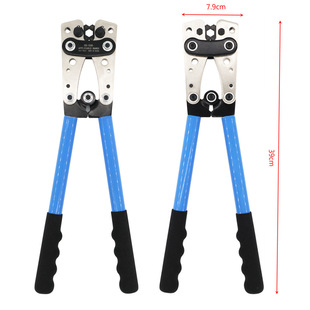 Cross-Border special for SCJG Manual cold pressing terminal pliers copper aluminum nose cable crimping pliers HX-50B crimping pliers 6-50mm