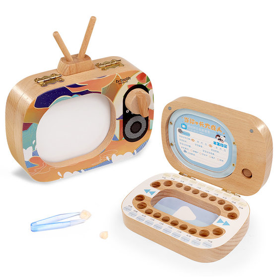 Children's Deciduous Teeth Commemorative Box Girl's Replacement Teeth Collection Box Wooden Deciduous Teeth Box Boy's TV Preservation Commemorative