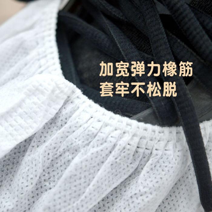 Disposable Thickened Shoe Cover Household Non-woven Indoor Non-slip Men's and Women's Extra Large Size Dust-proof Wear-resistant Shoe Cover Foot Cover
