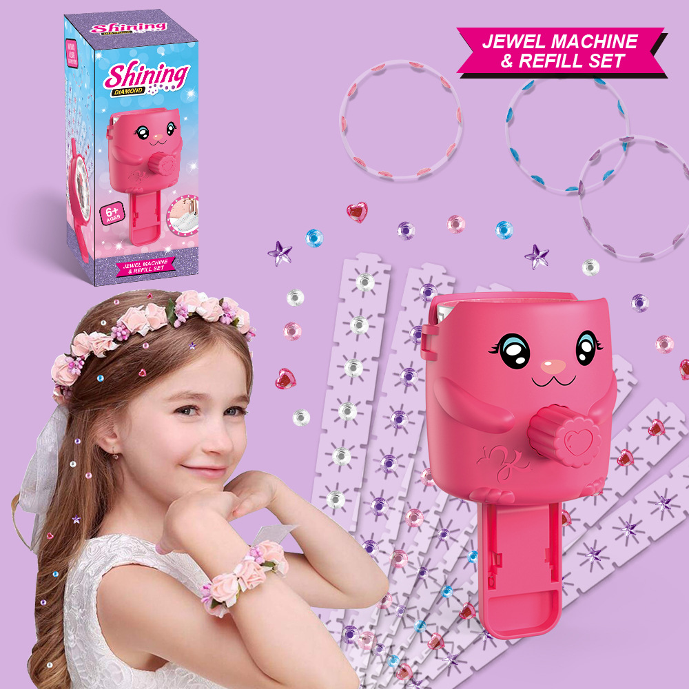 Cross-border magic drill blingbling girls play house nail drill head hair machine toy blinger