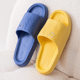 Qida shun 2024 new summer couple indoor lightweight wear-resistant men's and women's home slippers wholesale