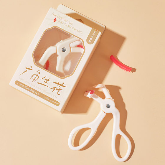 Gemeng wide-angle flower comb eyelash curler lasting natural stereo wide-angle eyelash curler beauty makeup tools wholesale