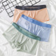 other product image