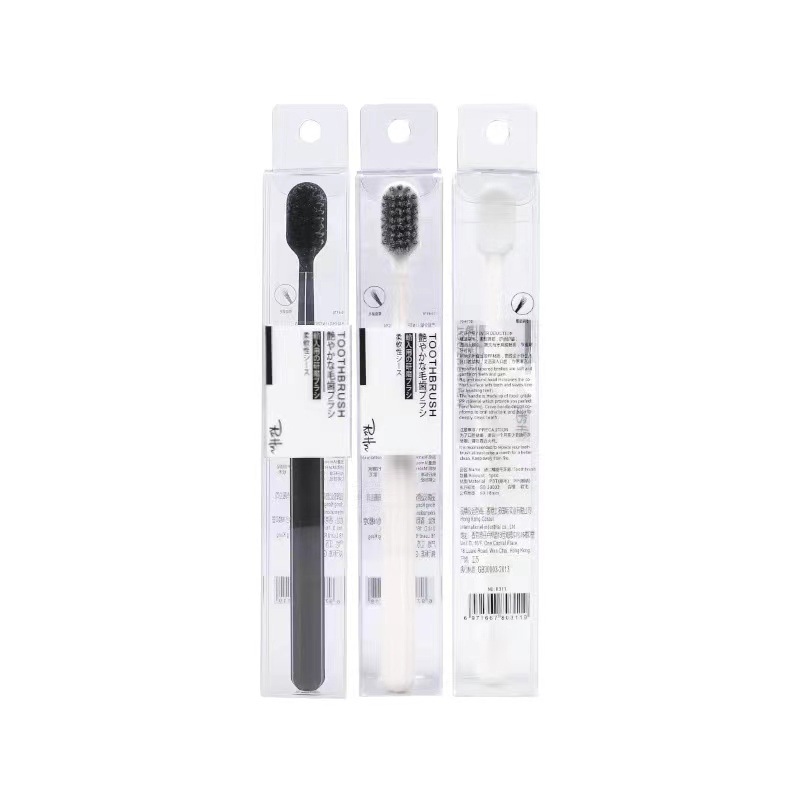 Imported spiral wire toothbrush black and white wide head soft bristle toothbrush single pack toothbrush chain cross-border hot sale factory direct sales