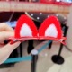 Red [opp bag]/single
