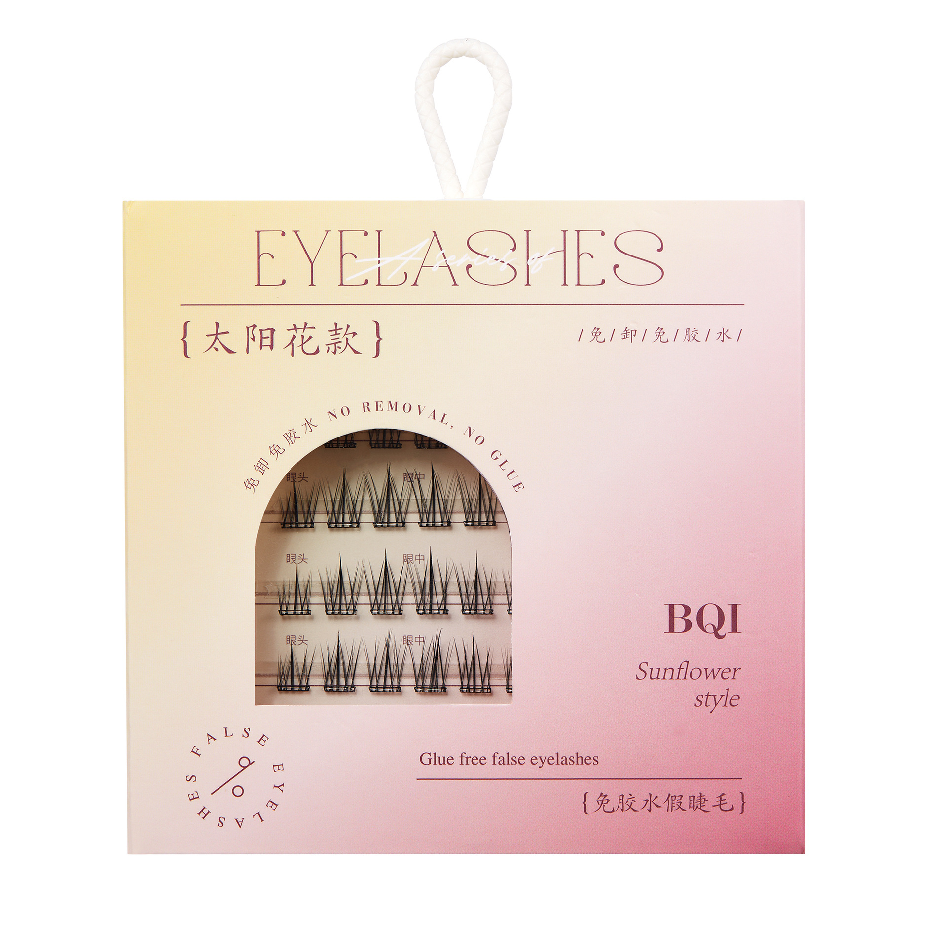 BQI ten rows of large-capacity false eyelashes glue-free full range of natural mother-born daily novice makeup glue-free false eyelashes