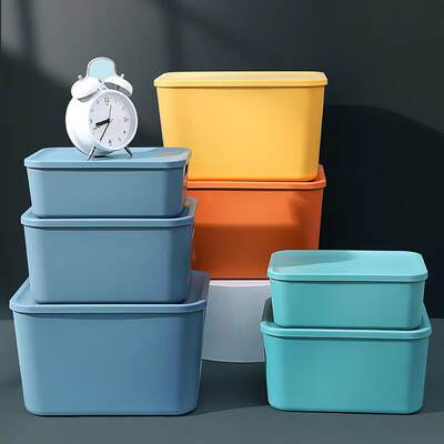 Sundries Desktop Storage Box Snack Storage Basket Plastic Cosmetics Household Fidelity Box Mask Kitchen Storage Box