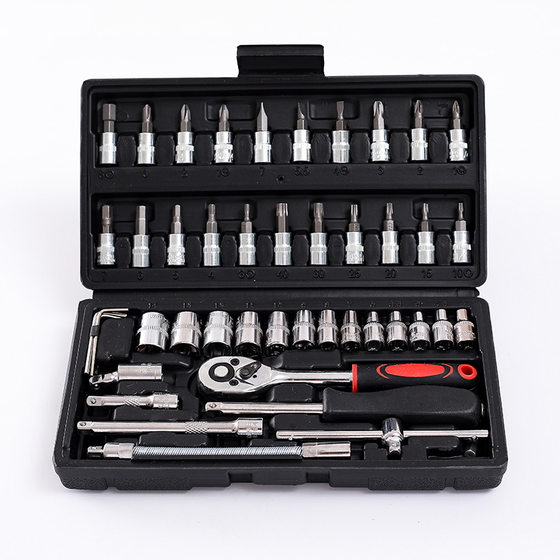 46-piece socket wrench set automobile and motorcycle auto insurance set household Xiaofei hardware tool combination set