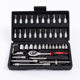 46-piece socket wrench set automobile and motorcycle auto insurance set household Xiaofei hardware tool combination set
