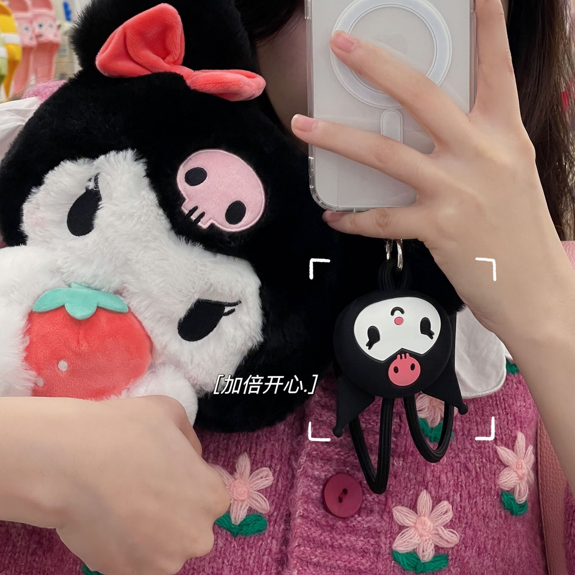 Cute cartoon fashion brand long hanging neck rope melody kulomi diagonal multi-functional mobile phone with card hanging chain rope