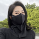 XMS216 Dark Night Black [Neck Protection Sun Protection]]