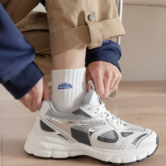 South Korea Ins Snow Mountain Short Socks Japanese Embroidered Cotton Socks Spring and Summer Low-side Sports Socks for Men and Women Couple Trendy Mid-tube Socks