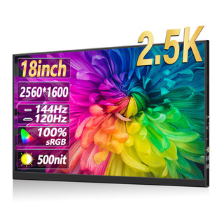 Portable display 18.0-inch 2.5K laptop HDMI Computer mobile game expansion ips screen 144Hz