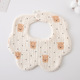 Gauze Flower Wai-Cute Piglet