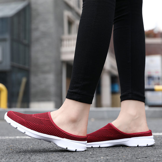 Slip-on Lazy Covered Head Half Slippers Women's Outer Wear Summer Mesh Women's Walking Slippers