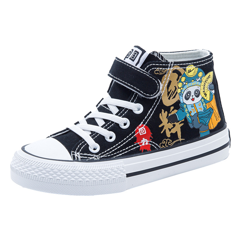 Huili Children's High-top Canvas Shoes Men's and Women's Children's Shoes 2023 Spring and Summer New Casual All-match National Trendy Cartoon Sneakers