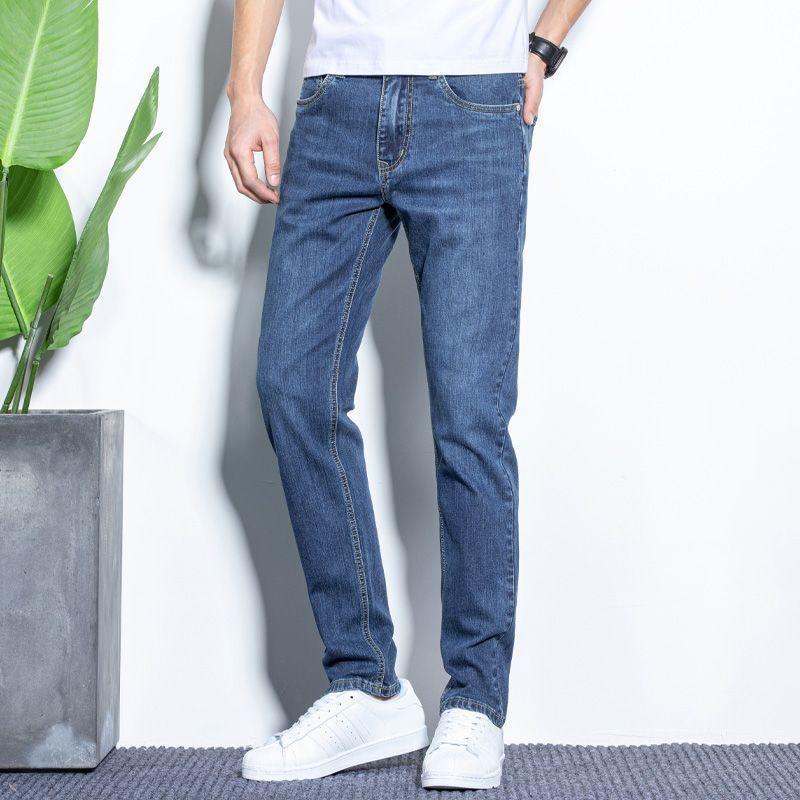 Summer 2024 New Jeans Men's Slim-fit Straight Pants Trendy Brand Slimming Casual All-match Small Straight Long Pants