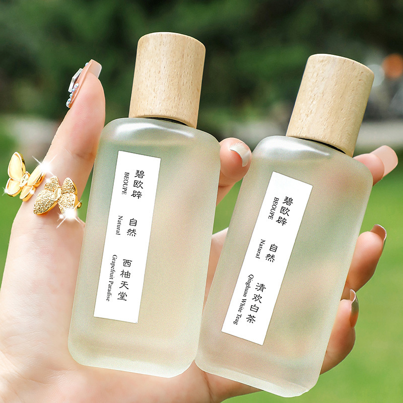 Biopi Qinghuan White Tea Ladies Perfume Grapefruit Paradise Lasting Light Fragrance Floral Fragrance Fragrance Fragrance Ladies Wholesale