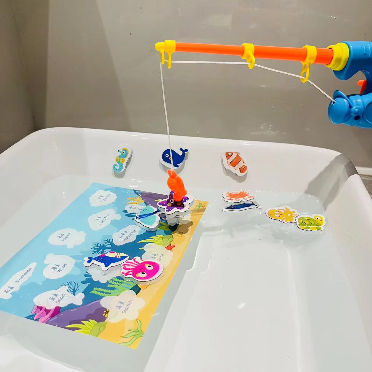 Magnetic Fishing Toy 30