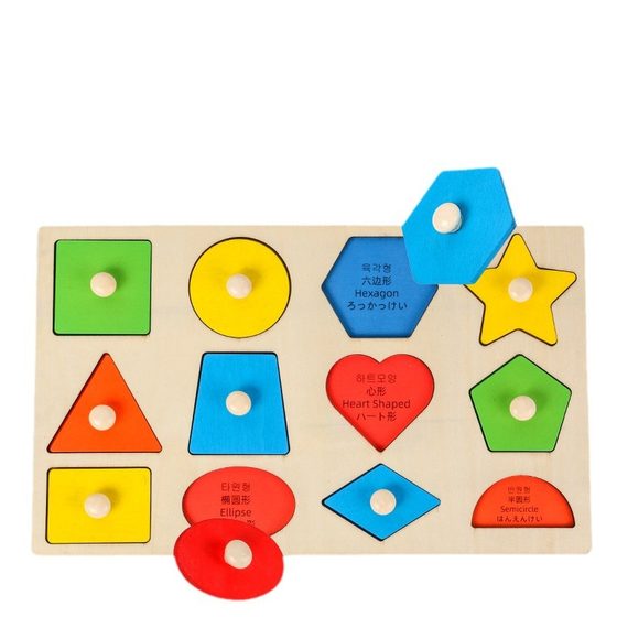 Montessori Teaching Aids Geometric Shape Matching Panel Children's Early Education Educational Toys 0-3 Years Old 1 Children's Hand Grasping Board Graphics