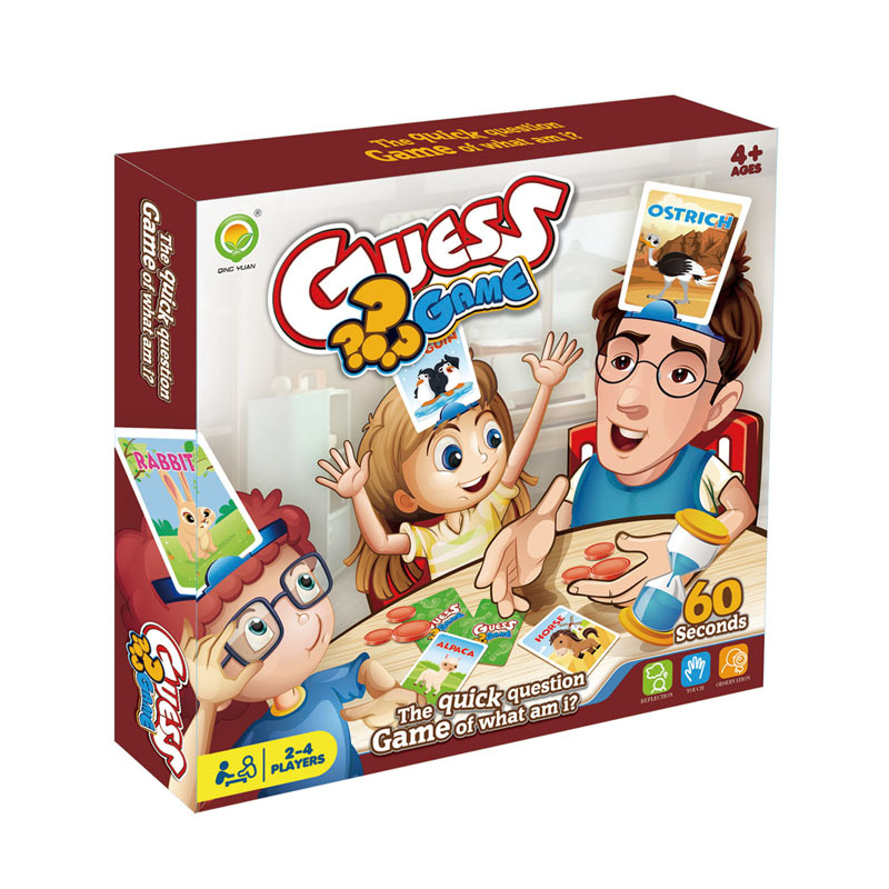 Children, you can draw me to guess what card I am. You said I can guess the action parent-child interactive game toy.