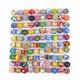 32MM elastic ball (Flower Ball)