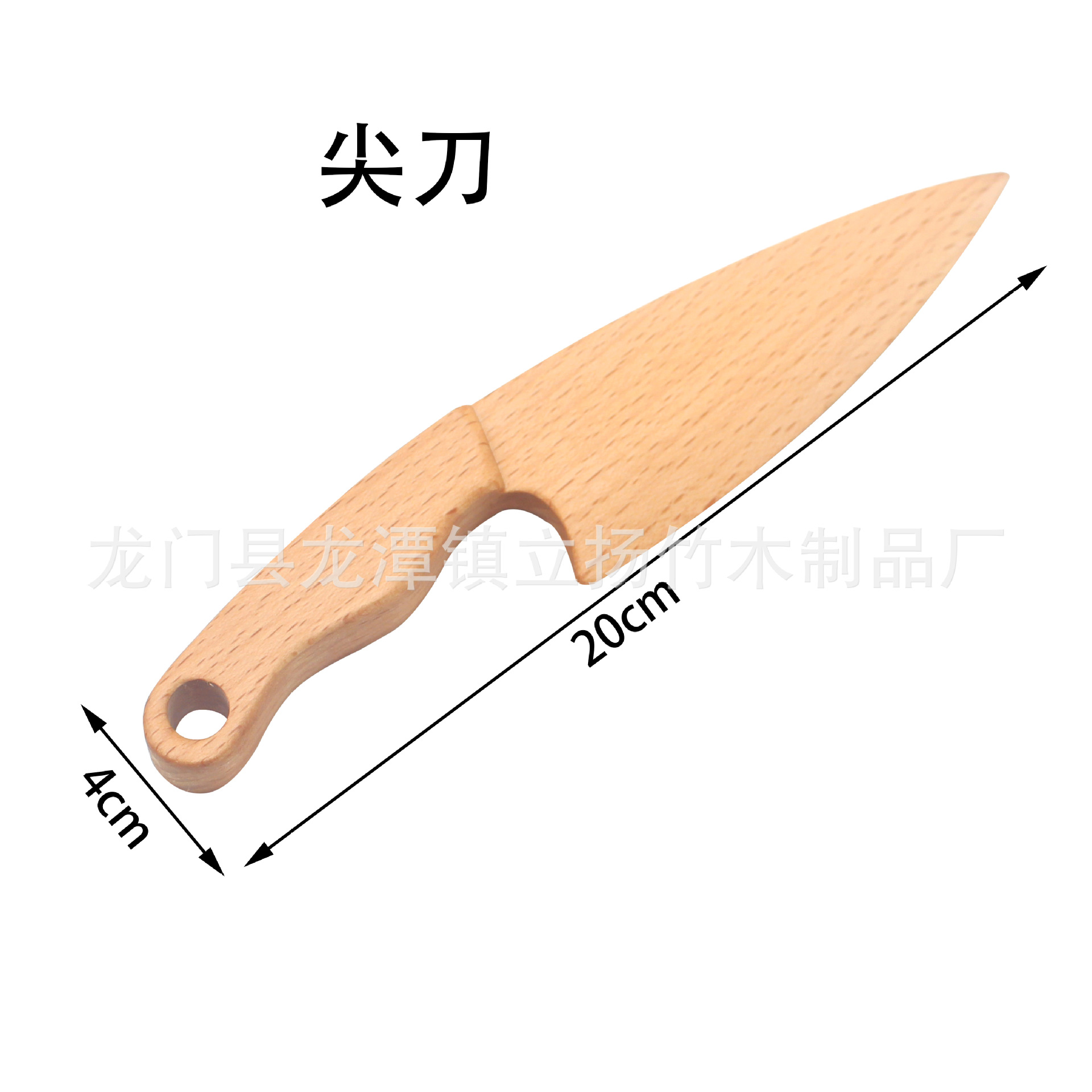 Amazon cross-border spot wooden children's kitchen tools vegetables and fruits wooden knives solid wood toy knives