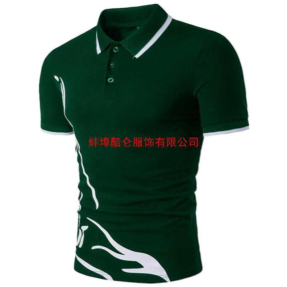 summer new Polo shirt men short-sleeved casual Slim solid co