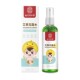 wormwood dew water 100ml