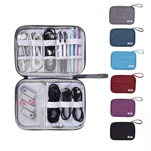Travel Portable Waterproof Portable Headset Data Cable Organize Storage Bag Electronic Products Charging Cable Storage Bag