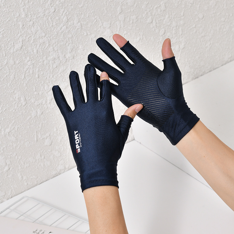 Summer breathable sunscreen Ice Silk non-slip driving fishing gloves missing finger half Finger Fitness Cycling express quick-drying gloves