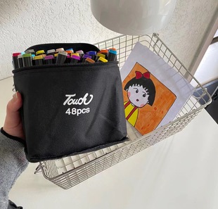 Genuine Touch marker 80 color base oily quick-drying double-headed watercolor pen students children's art painting