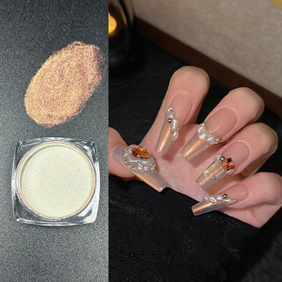 Cross-border exclusive for ice transparent aurora powder fairy powder moonlight powder magic mirror powder magic color polarized glitter shell powder wholesale